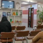 آزمایشگاه یاس